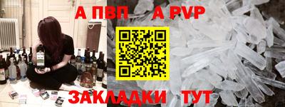 дмт Комсомольск-на-Амуре