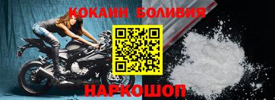 дмт Комсомольск-на-Амуре