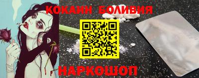 мяу мяу мука Конаково