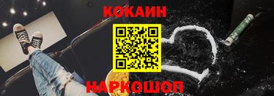 мяу мяу мука Конаково