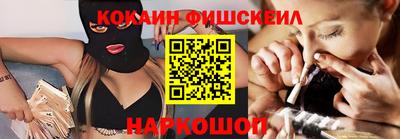 первитин Коммунар