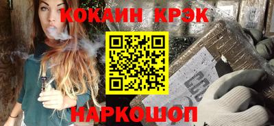 дмт Комсомольск-на-Амуре