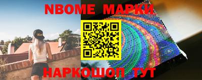 мяу мяу мука Конаково