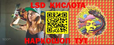 дмт Комсомольск-на-Амуре