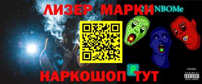 дмт Комсомольск-на-Амуре