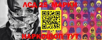 первитин Коммунар