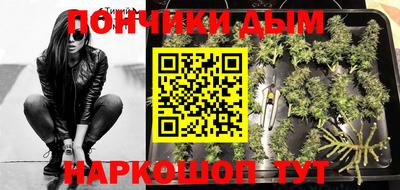 первитин Коммунар