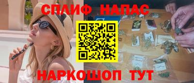 мяу мяу мука Конаково