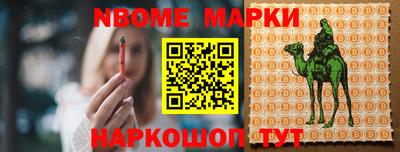 мяу мяу мука Конаково
