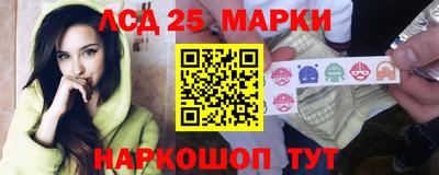 мяу мяу мука Конаково