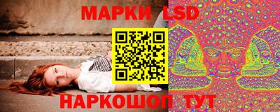 дмт Комсомольск-на-Амуре