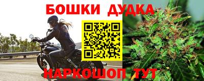 мяу мяу мука Конаково