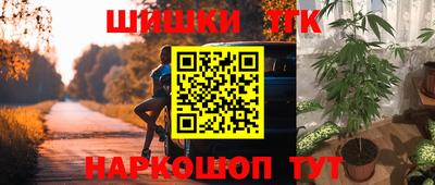 первитин Коммунар