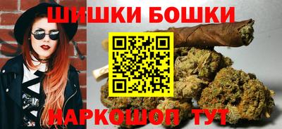 первитин Коммунар