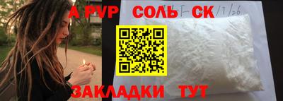 дмт Комсомольск-на-Амуре