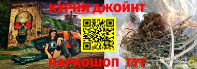первитин Коммунар