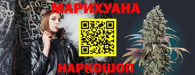 первитин Коммунар