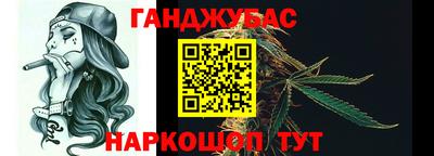мяу мяу мука Конаково