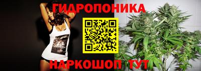 дмт Комсомольск-на-Амуре