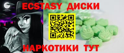 дмт Комсомольск-на-Амуре