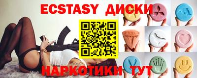 мяу мяу мука Конаково