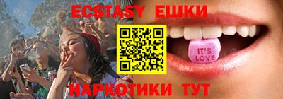дмт Комсомольск-на-Амуре