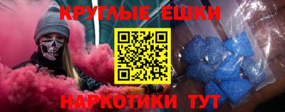 первитин Коммунар