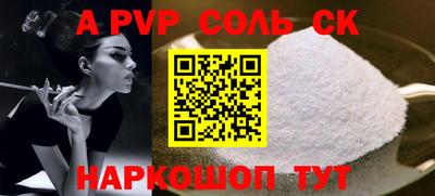 дмт Комсомольск-на-Амуре