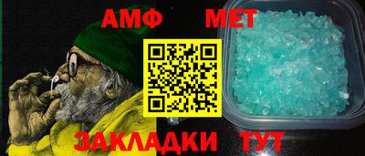 дмт Комсомольск-на-Амуре