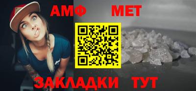 дмт Комсомольск-на-Амуре