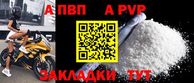 мяу мяу мука Конаково
