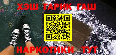 мяу мяу мука Конаково