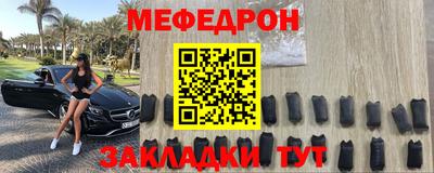дмт Комсомольск-на-Амуре